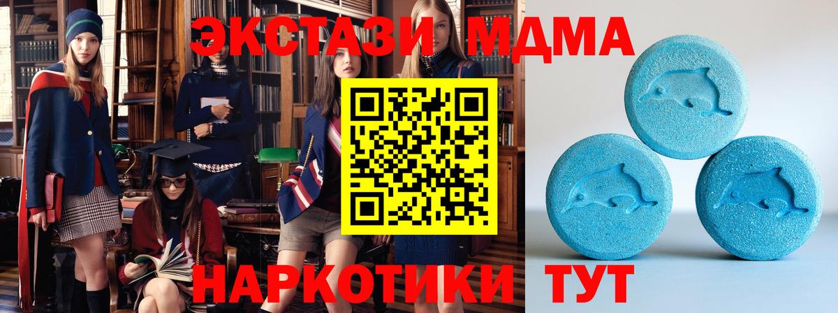 Ecstasy louis Vuitton Кировск