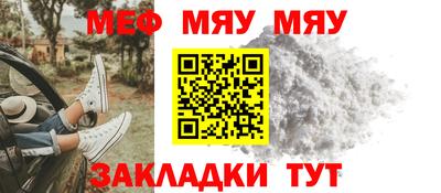 ПСИЛОЦИБИНОВЫЕ ГРИБЫ Комсомольск-на-Амуре
