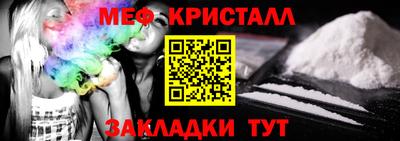 ПСИЛОЦИБИНОВЫЕ ГРИБЫ Комсомольск-на-Амуре