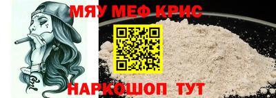 mix Коммунар