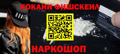 круглые Краснознаменск