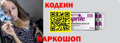 героин Конаково