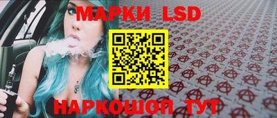 mix Коммунар
