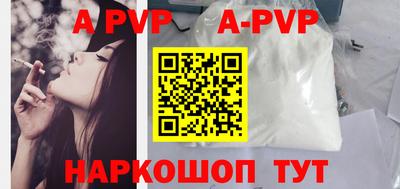 героин Конаково