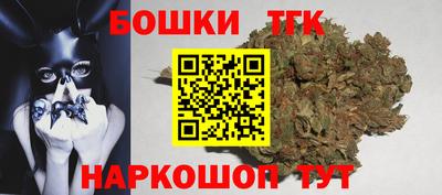 ПСИЛОЦИБИНОВЫЕ ГРИБЫ Комсомольск-на-Амуре