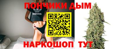 mix Коммунар