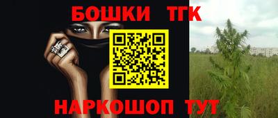 ПСИЛОЦИБИНОВЫЕ ГРИБЫ Комсомольск-на-Амуре