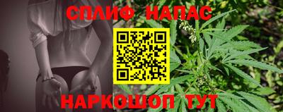 mix Коммунар