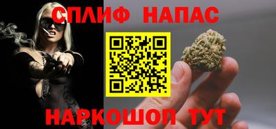 ПСИЛОЦИБИНОВЫЕ ГРИБЫ Комсомольск-на-Амуре