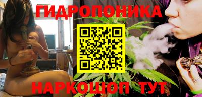 героин Конаково