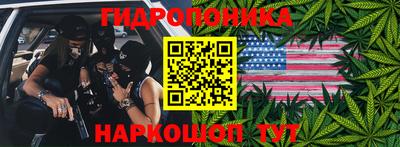 ПСИЛОЦИБИНОВЫЕ ГРИБЫ Комсомольск-на-Амуре