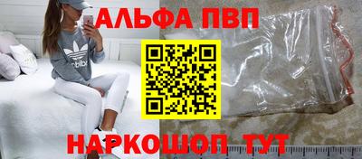 mix Коммунар