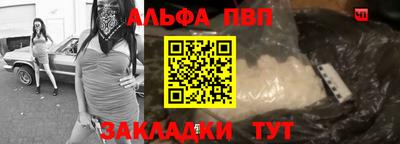героин Конаково
