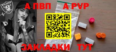 mix Коммунар