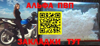 круглые Краснознаменск