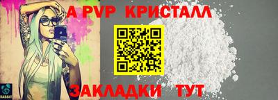 ПСИЛОЦИБИНОВЫЕ ГРИБЫ Комсомольск-на-Амуре