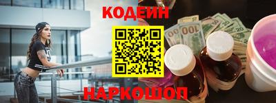 mix Коммунар