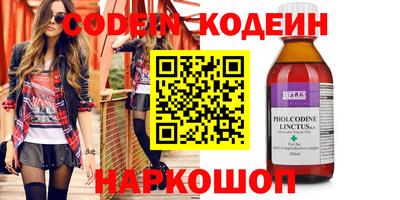 mix Коммунар