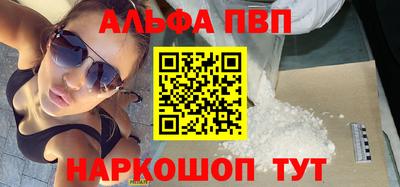 героин Конаково