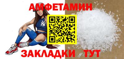 ПСИЛОЦИБИНОВЫЕ ГРИБЫ Комсомольск-на-Амуре