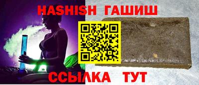 круглые Краснознаменск