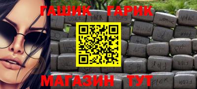 mix Коммунар