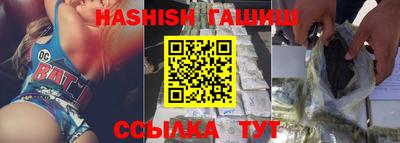 mix Коммунар