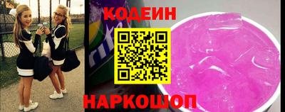 ПСИЛОЦИБИНОВЫЕ ГРИБЫ Комсомольск-на-Амуре