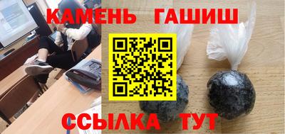 круглые Краснознаменск