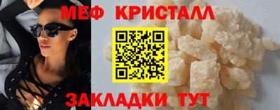 героин Конаково