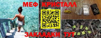mix Коммунар