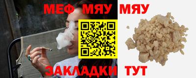 ПСИЛОЦИБИНОВЫЕ ГРИБЫ Комсомольск-на-Амуре