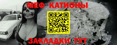 героин Конаково